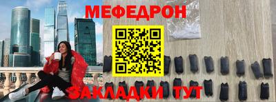 героин Долгопрудный