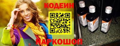 скорость mdpv Ефремов