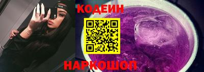 скорость mdpv Ефремов