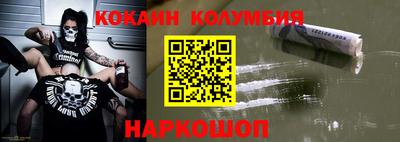 скорость mdpv Ефремов