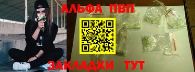 эйфоретик Добрянка