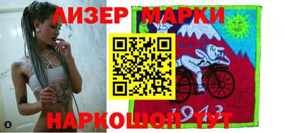 эйфоретик Добрянка