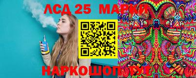 скорость mdpv Ефремов