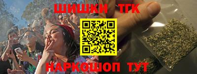 героин Долгопрудный