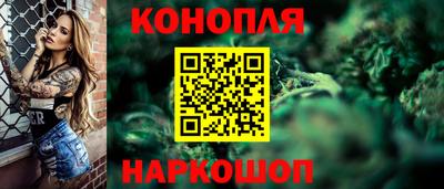 прущий лед Железногорск