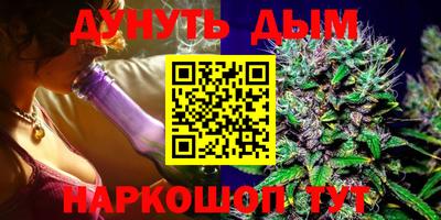 прущий лед Железногорск