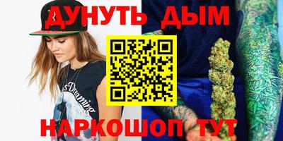 эйфоретик Добрянка