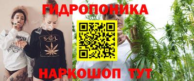 скорость mdpv Ефремов