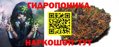скорость mdpv Ефремов