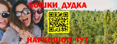 эйфоретик Добрянка