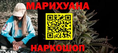 эйфоретик Добрянка