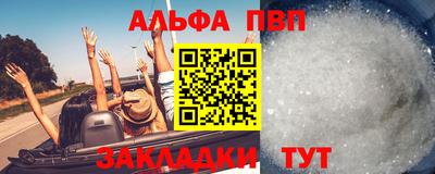 эйфоретик Добрянка