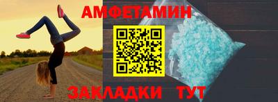 скорость mdpv Ефремов