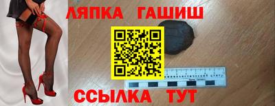 героин Долгопрудный