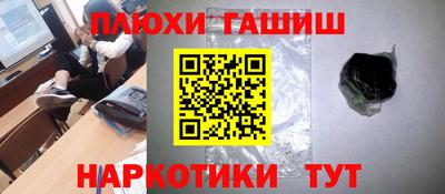 скорость mdpv Ефремов