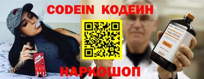 тгк Дмитров