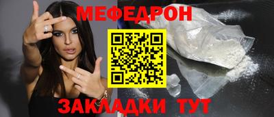 героин Долгопрудный