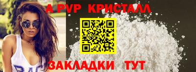 тгк Дмитров
